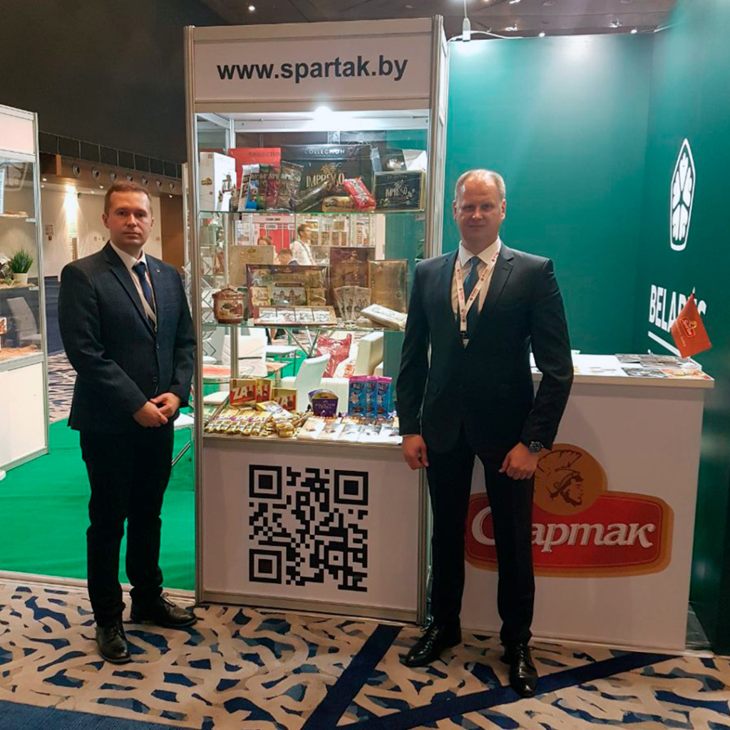 InterFood-Astana---InterFood-Astana-2023-1.jpg