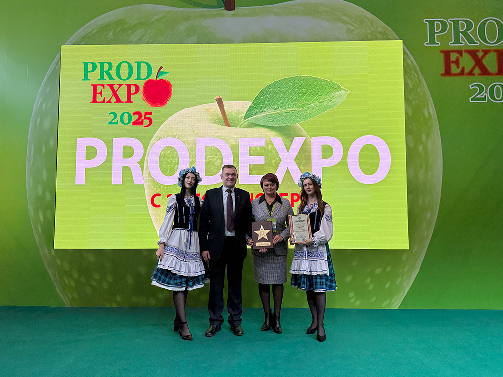 Prodexpo-4.jpg