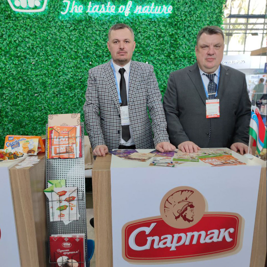 UzFood-2023-1.jpg