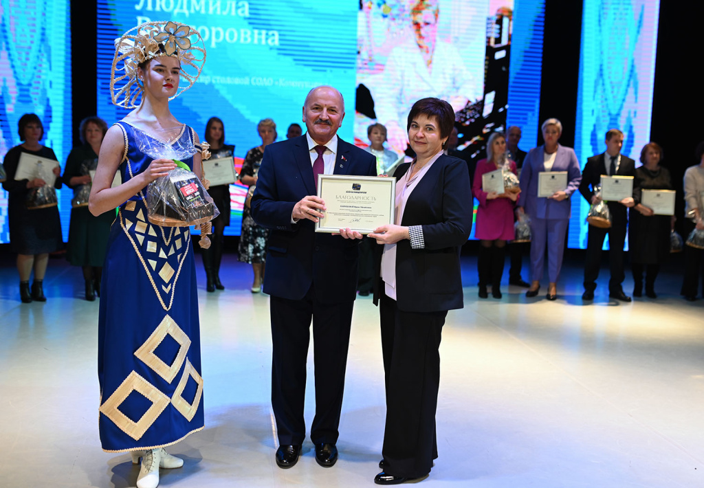 Лида-награждение-1.jpg