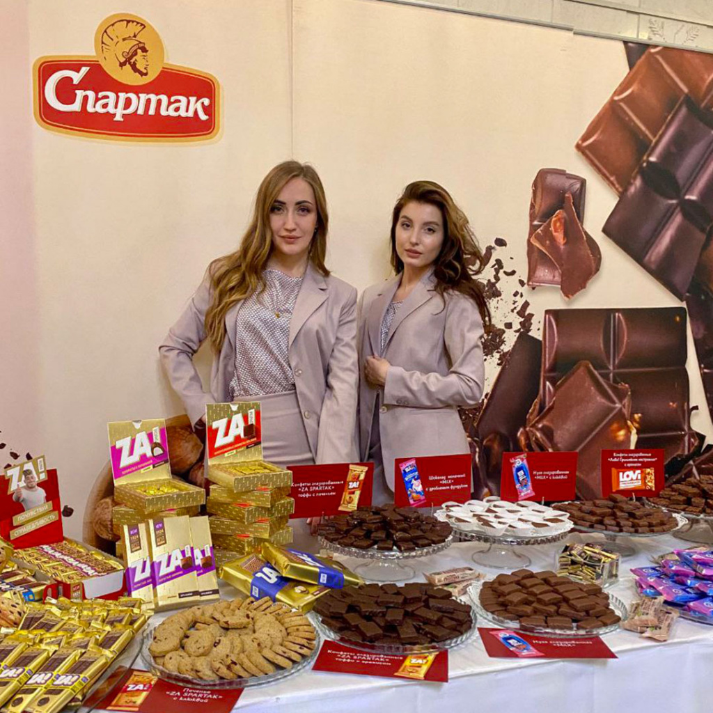 Food-Prom-Confectionery-1.jpg