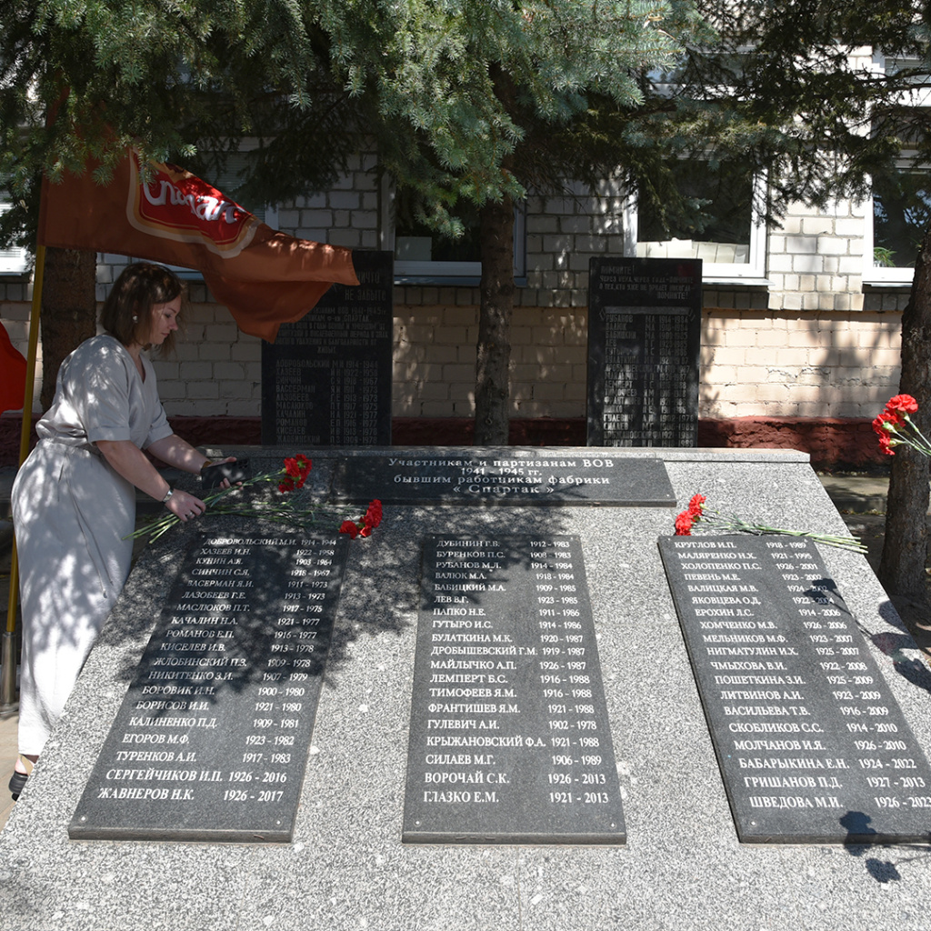 1-июля-4.jpg