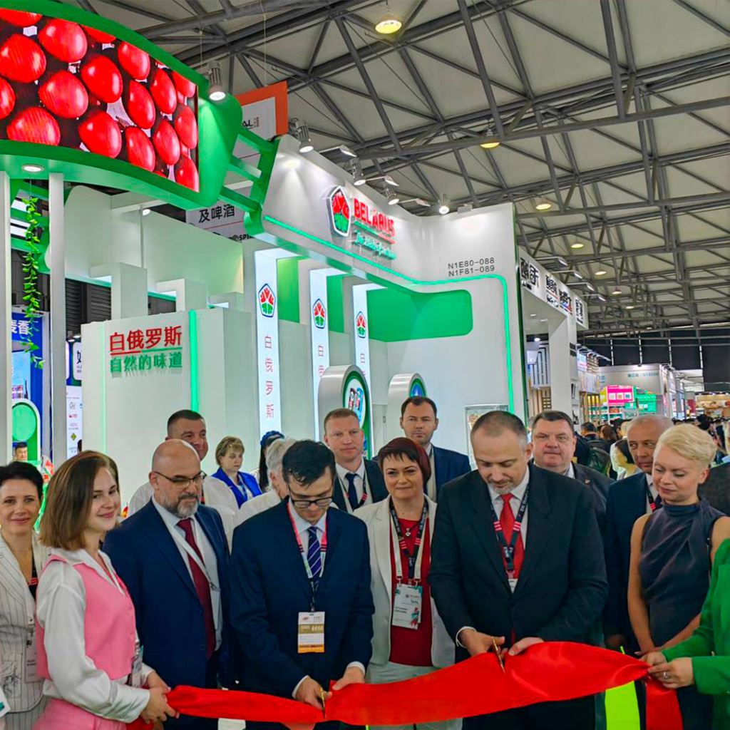 SIAL-SHANGHAI--1.jpg