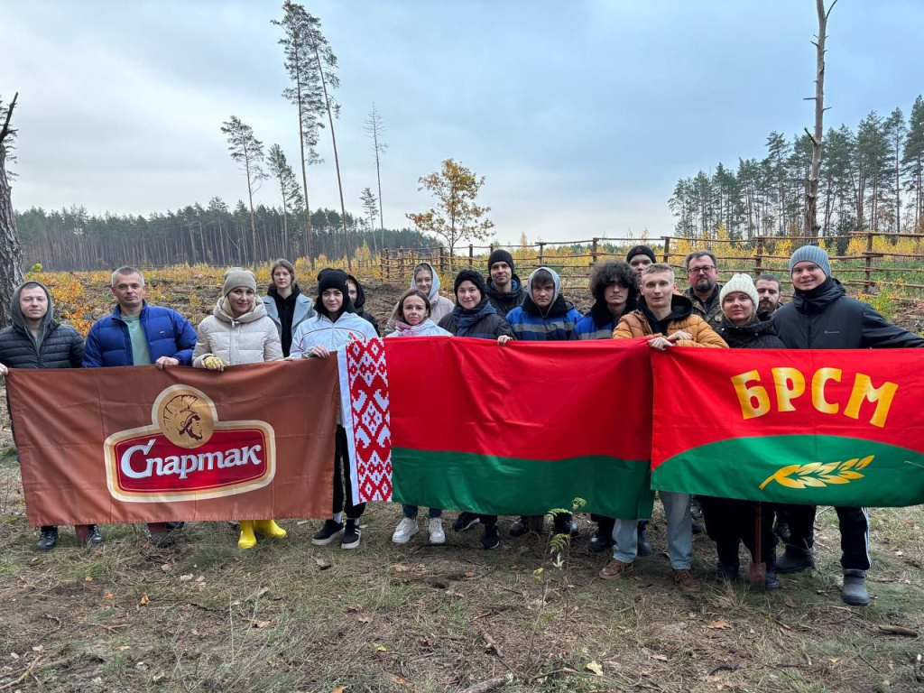 photo_2025-10-24_12-39-42 (2).jpg