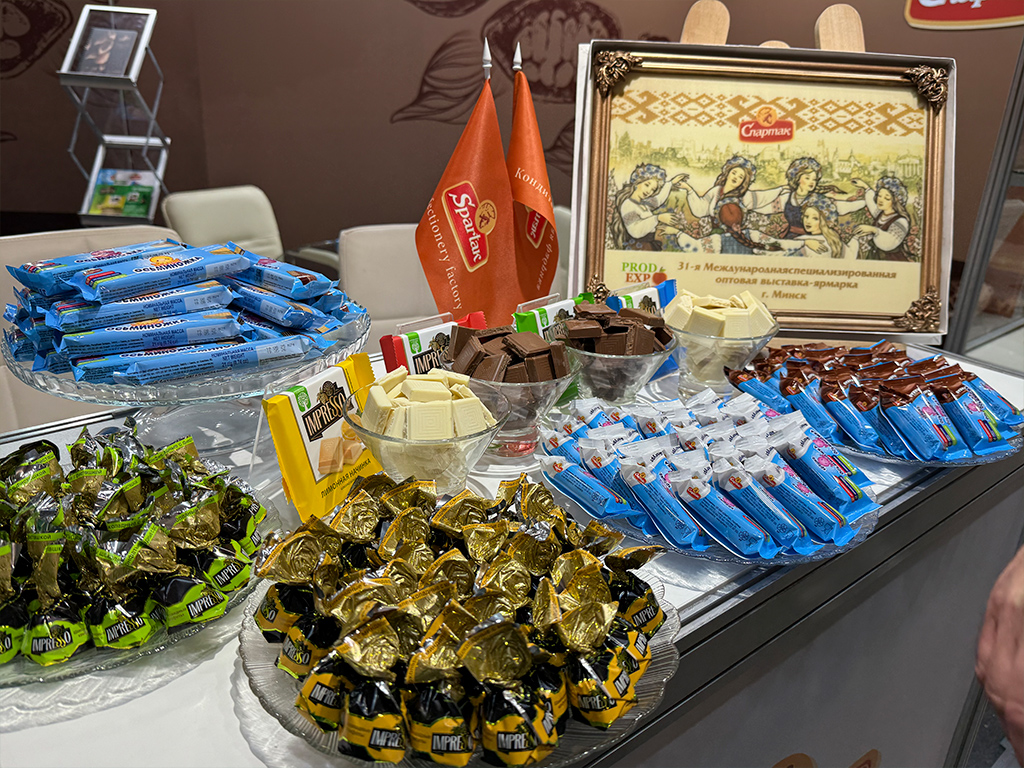 Prodexpo-5.jpg