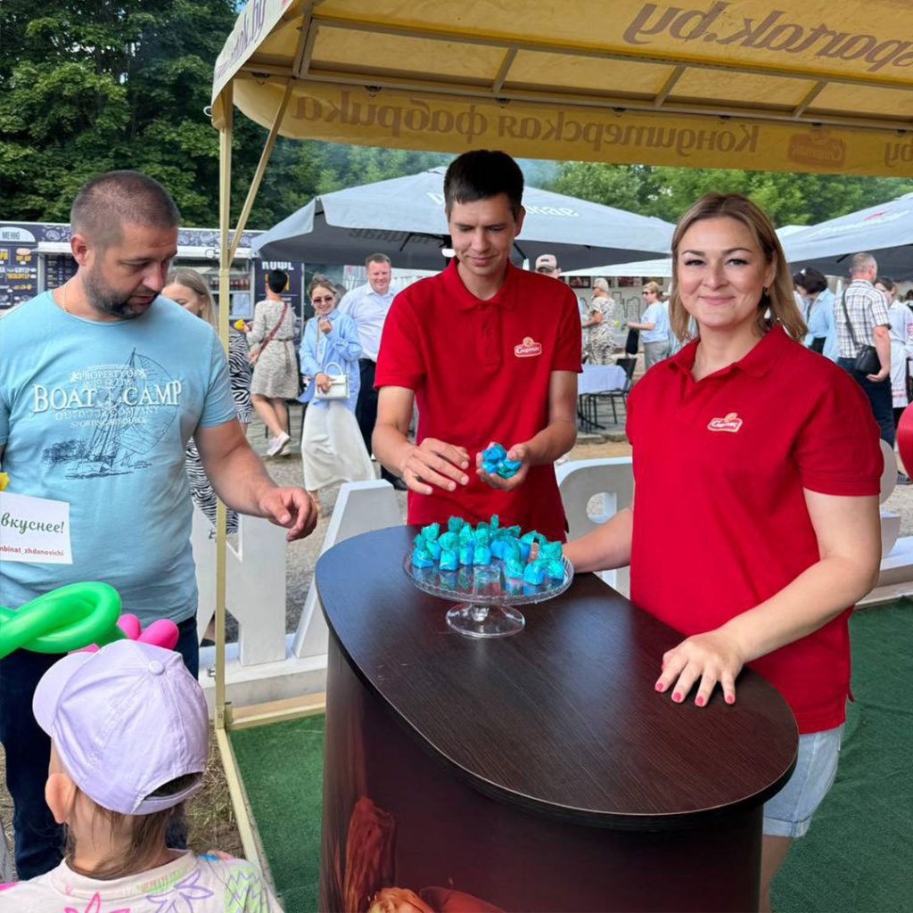 photo_2025-07-05_19-15-42 (2).jpg