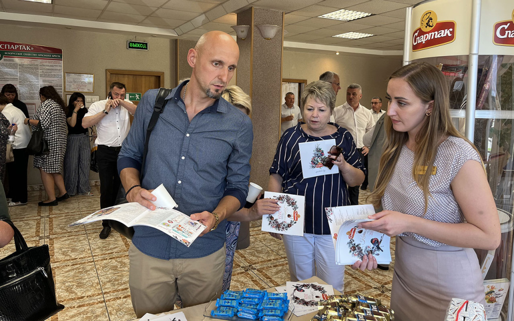 Презентация-новогодних-подарков-7.jpg