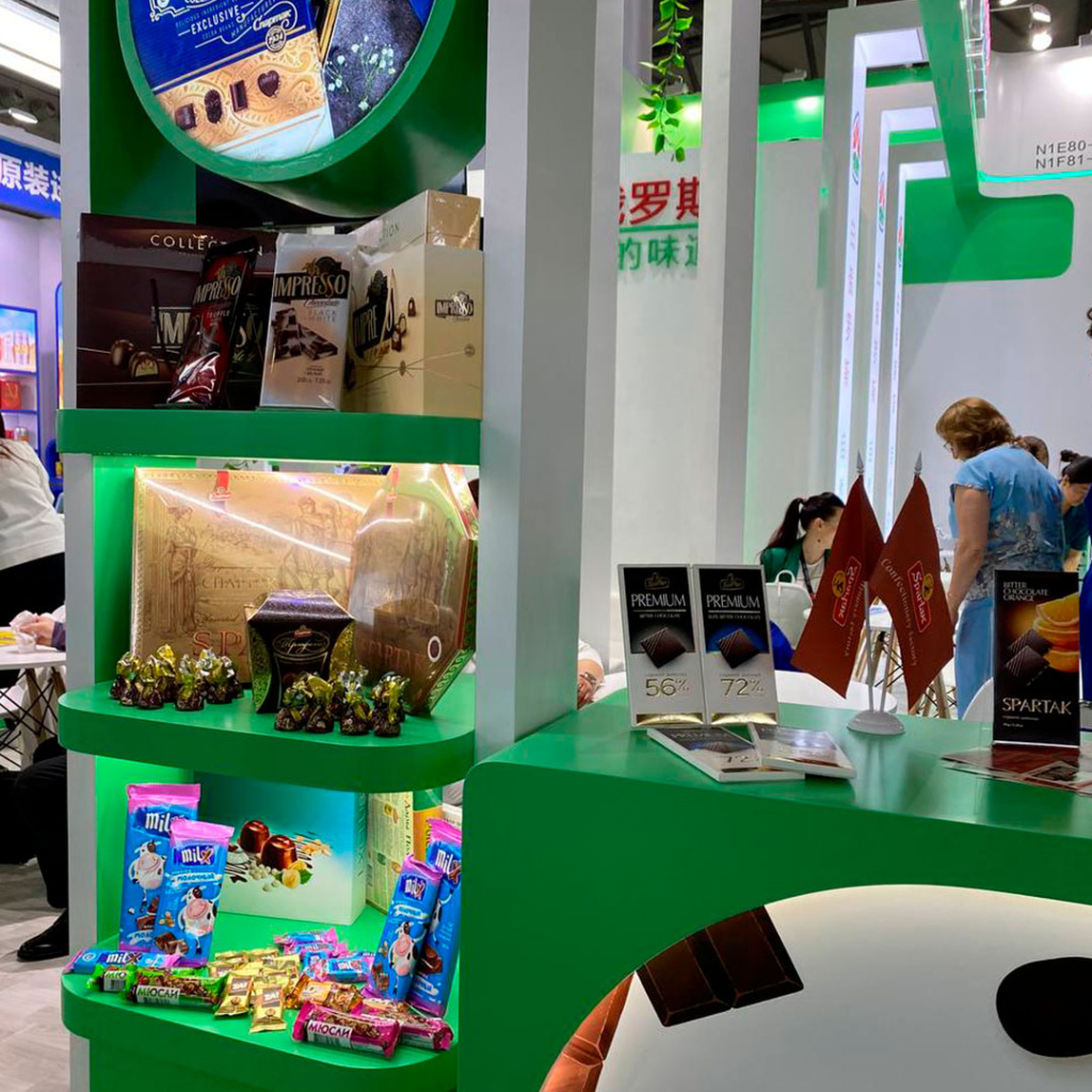 SIAL-SHANGHAI--5.jpg