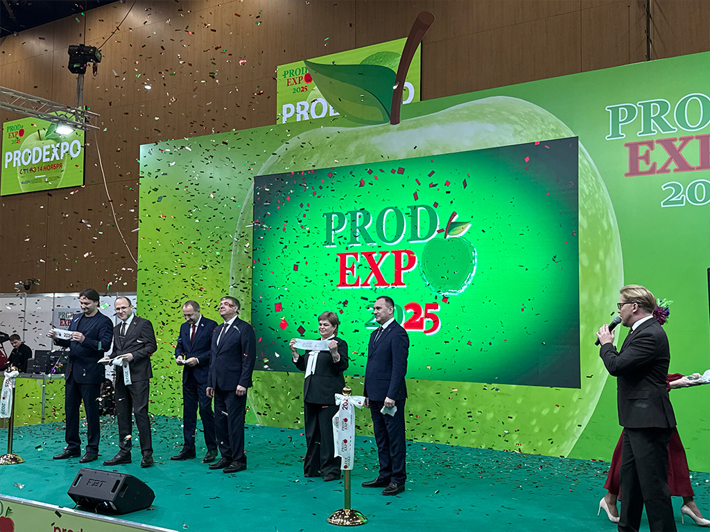 Prodexpo-1.jpg