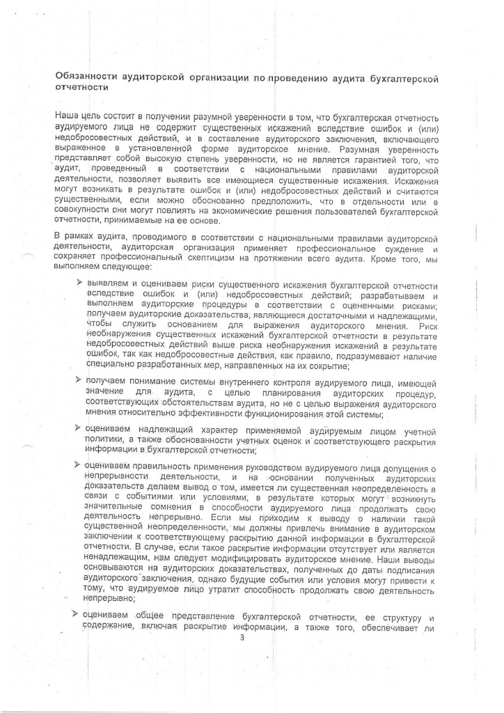 бб-11.jpg