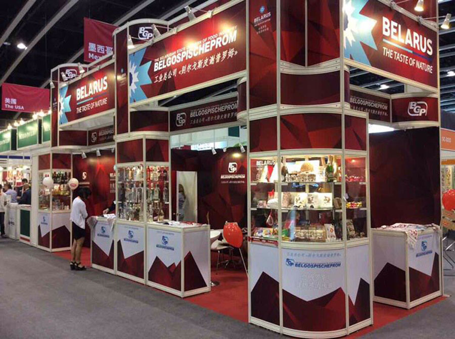 «FOOD-EXPO-2017»-3.jpg