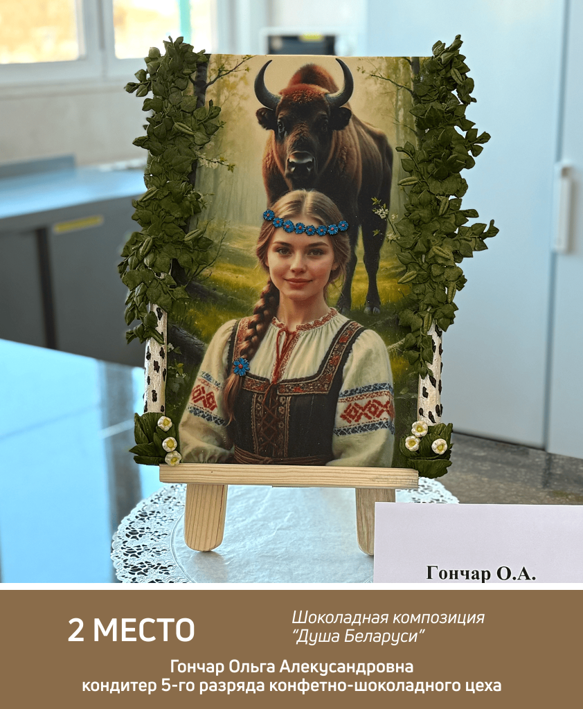 Frame 157 (1).png