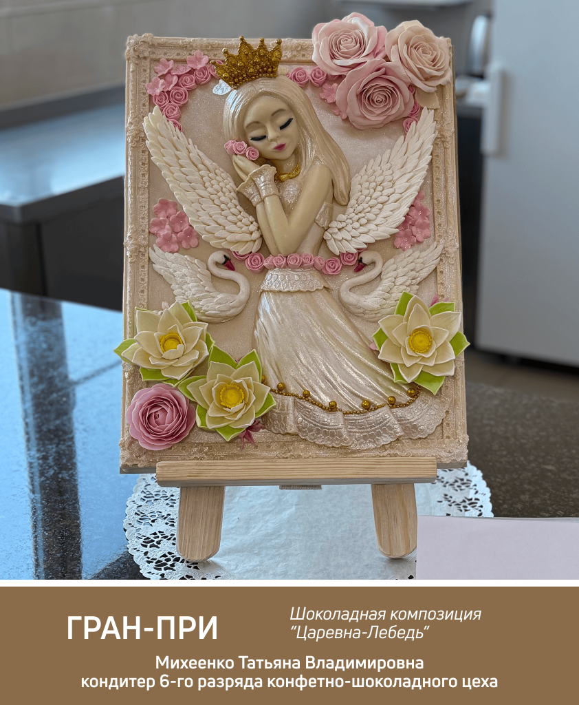 Frame 156 (2) (1).png