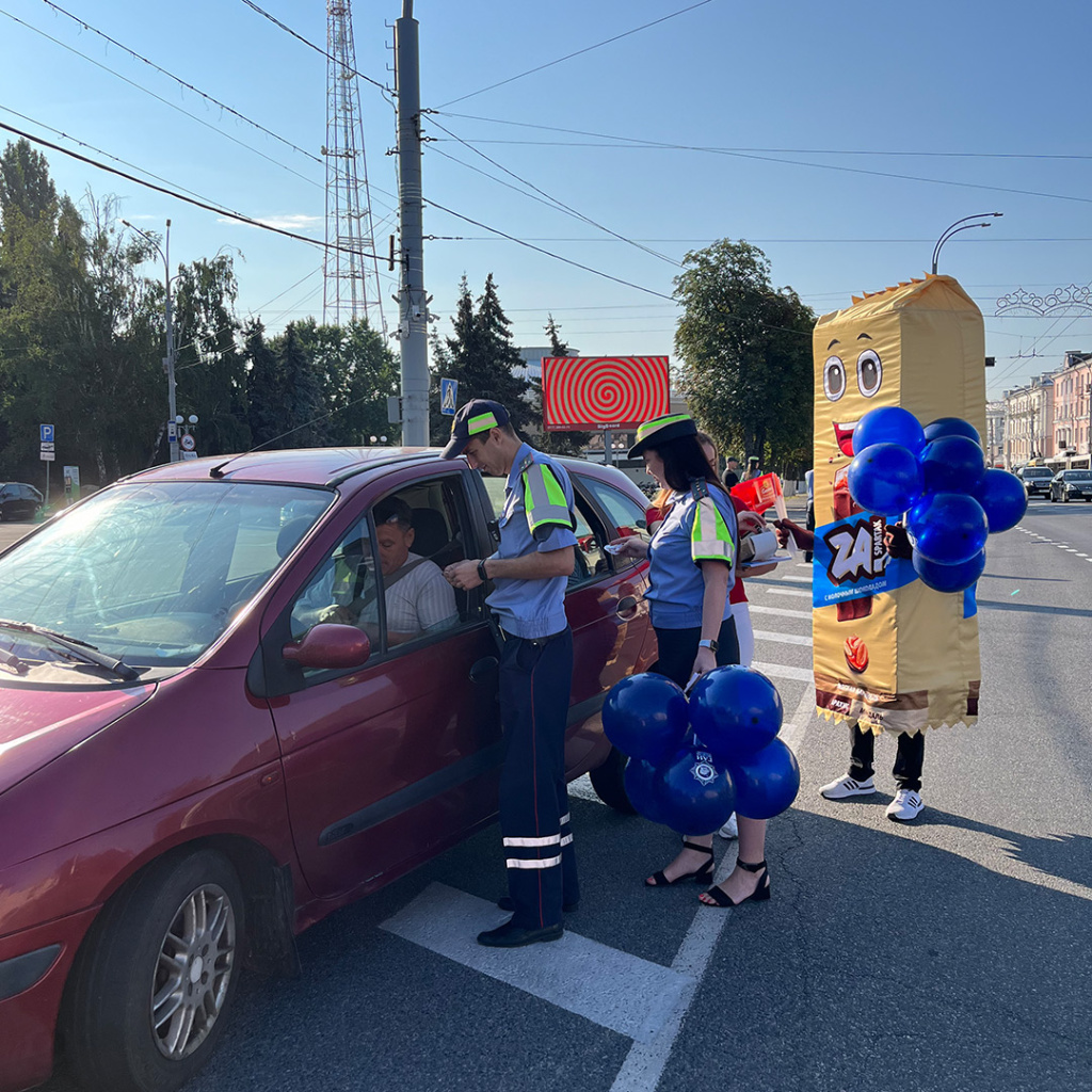 Внимание-дети!-8.jpg