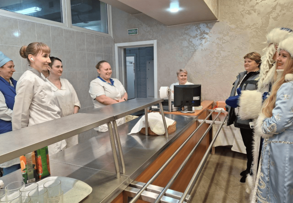 Frame 80 (1) (2).png