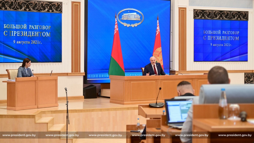 Большой разговор с Президентом-4.jpg