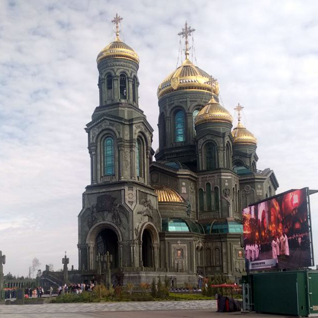 Москва-4.jpg