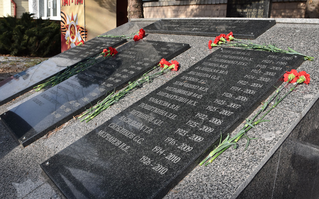 За-лучшую-организацию-работы-по-охране-труда-3.jpg