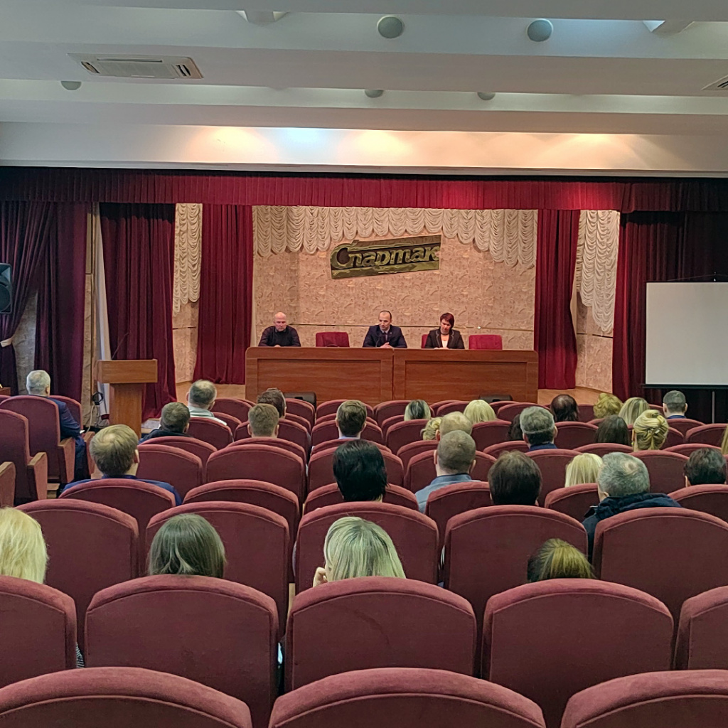 День-Информирования-2.jpg