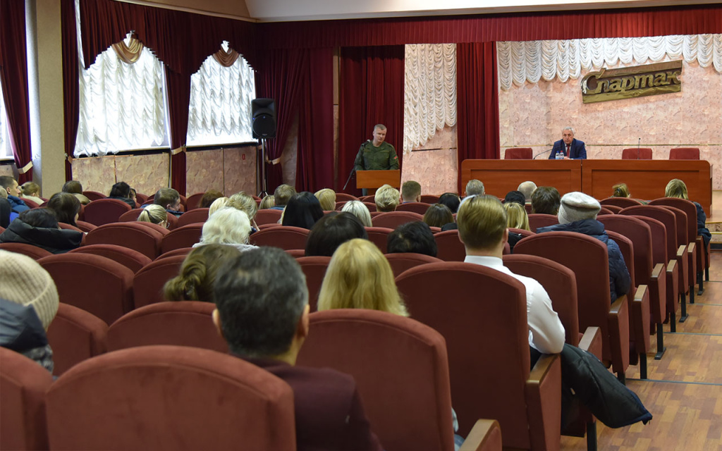 Единый-день-информирования-16-февраля-4.jpg