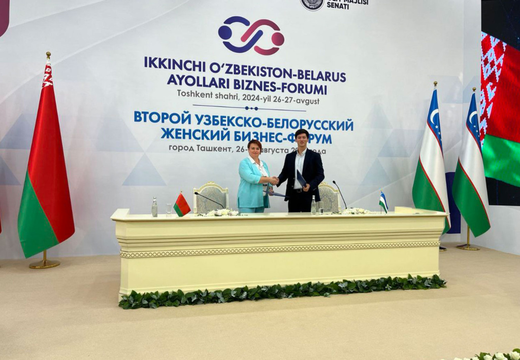 второй-узбекско-белорусский-женский-бизнес-форум-0.jpg