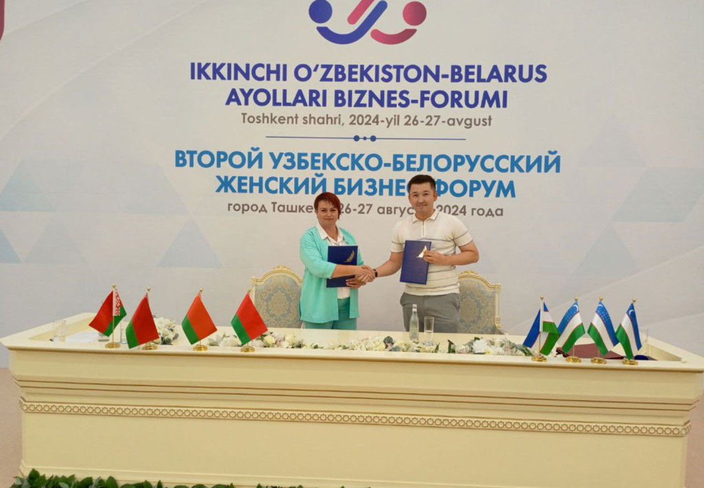 второй-узбекско-белорусский-женский-бизнес-форум-1.jpg