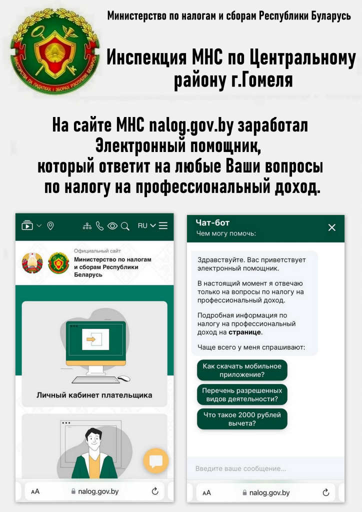 Картинка.jpg