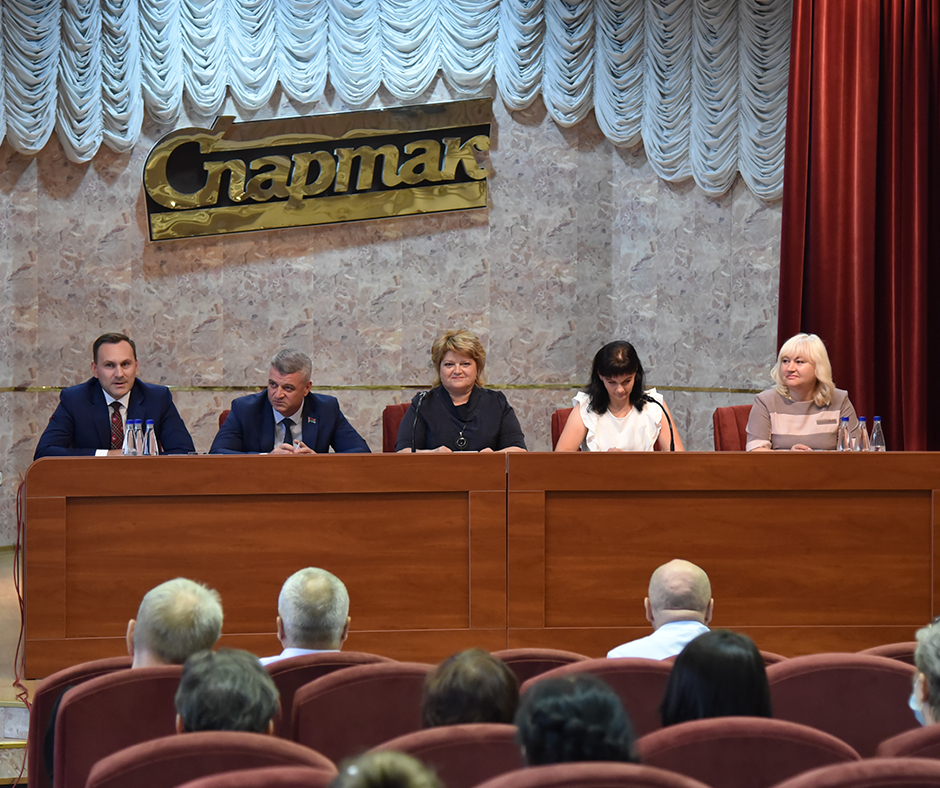 конференция-первичной-профсоюзной-организации-4.jpg