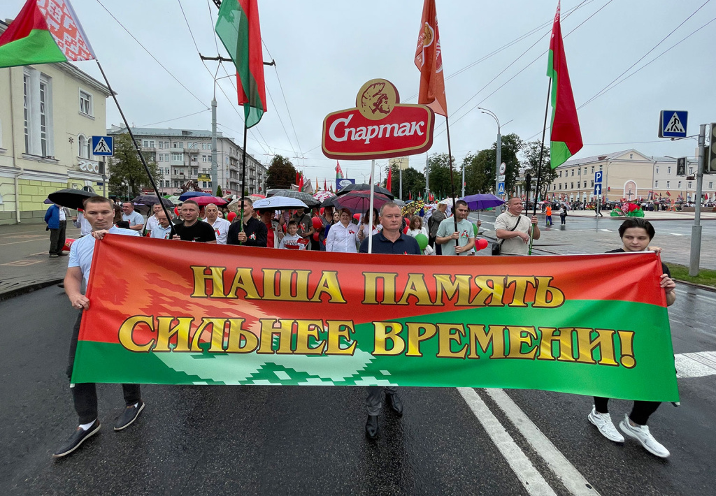 3-июля-2024-1.jpg