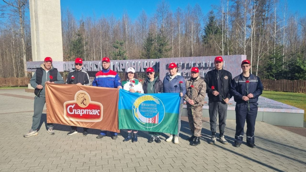 Лес. Дабро. Парадак-1.jpg