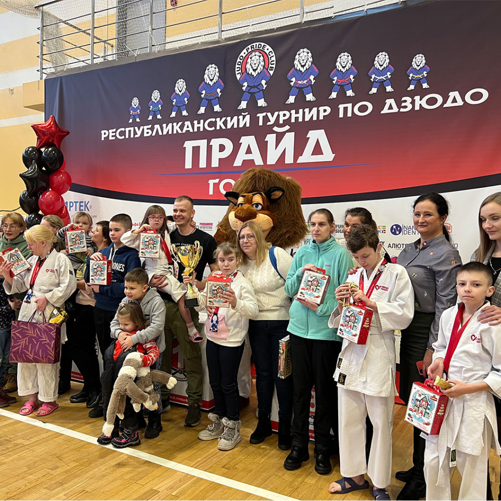 Республиканский-турнир-по-дзюдо-Прайд-4.jpg