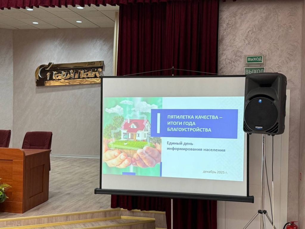 photo_2025-12-11_15-58-56 (2).jpg