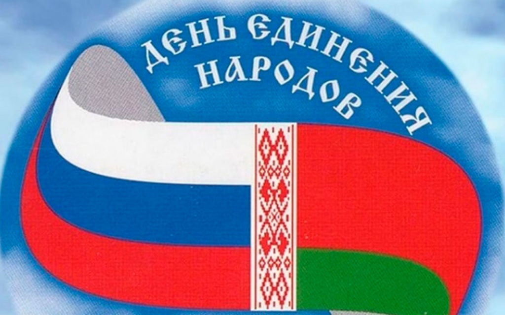 2-апреля.jpg