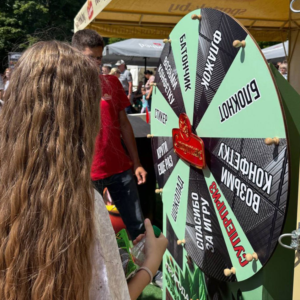 photo_2025-07-05_19-15-43 (4).jpg