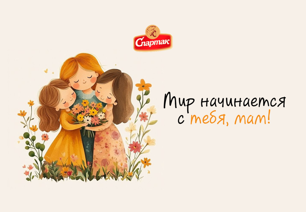 Instagram post - 3 (2).png