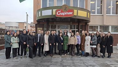 III Республиканский форум работающей молодежи