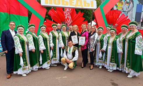 У цэнтры пераможнага жыцця!