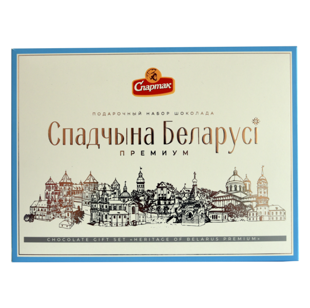 Подарочный набор шоколада «Спадчына Беларусi» премиум