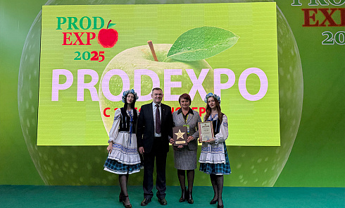 Выставка «Продэкспо-2025» в Минске