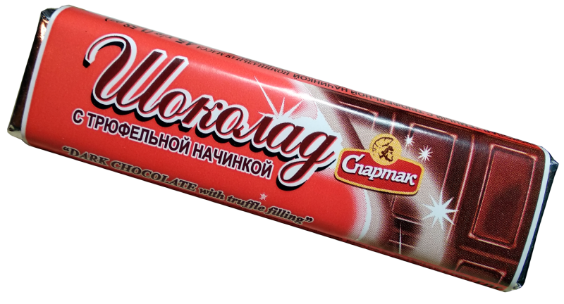 Шоколад темный с трюфельной начинкой                                                                                                                                                             