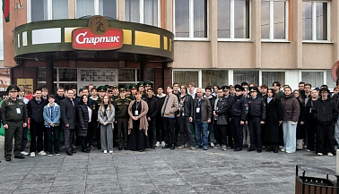 Экскурсия для участников олимпиады IT - Challenge 2026