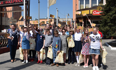 Приглашаем на увлекательную экскурсию!