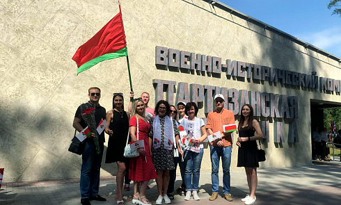 Открытие исторического мемориального комплекса «Партизанская криничка»