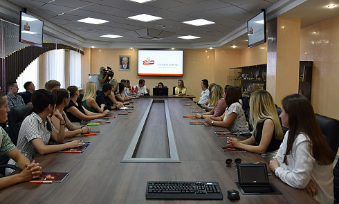 Организация досуга работающей молодежи