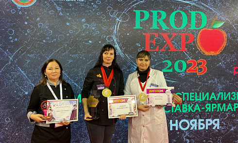 Гран-При и пять золотых медалей международного чемпионата кондитерского искусства!