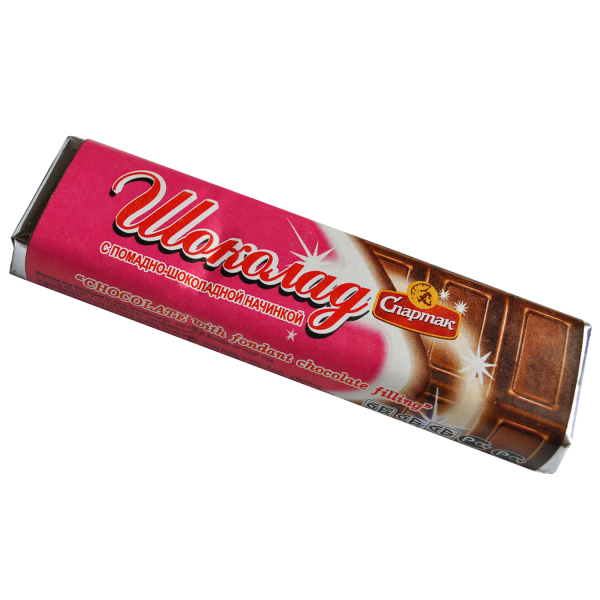 Dark chocolate with fondant-chocolate filling