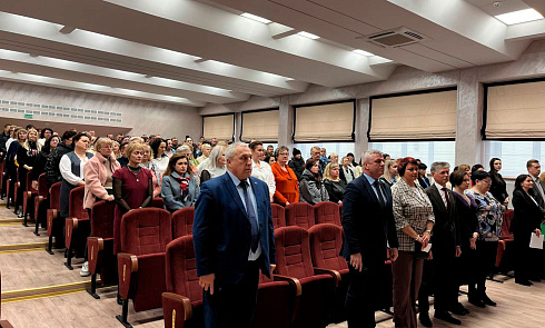 Мы вместе! Мы вместе!