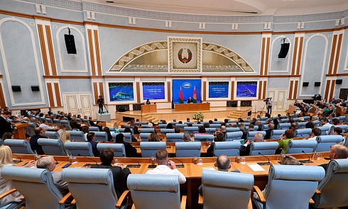 Большой разговор с Президентом