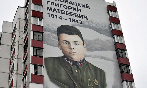 Открытие нового мурала - Григорию Матвеевичу Головацкому