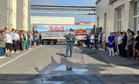На СП ОАО прошёл Единый день безопасности